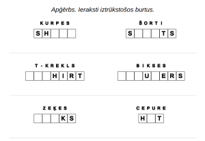 Piemērs uzdevumiem Angļu valodā: Apģērbs – pazuduši burti